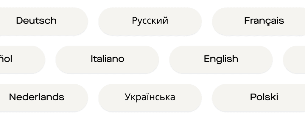 Sprachauswahl: Deutsch, Français, Español, Italiano, English und mehr